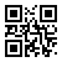 QR-Code zur Seite https://www.isbn.de/9783889550835
