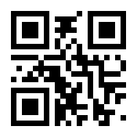 QR-Code zur Seite https://www.isbn.de/9783889551061