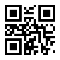 QR-Code zur Seite https://www.isbn.de/9783889551146