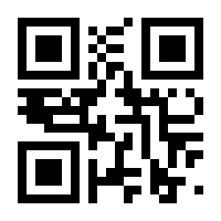 QR-Code zur Seite https://www.isbn.de/9783889551153