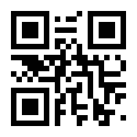 QR-Code zur Seite https://www.isbn.de/9783889551184