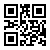 QR-Code zur Seite https://www.isbn.de/9783889551238