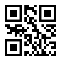 QR-Code zur Seite https://www.isbn.de/9783889551276