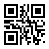 QR-Code zur Seite https://www.isbn.de/9783889601940