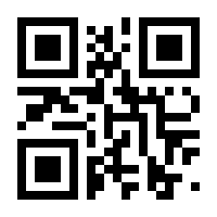 QR-Code zur Seite https://www.isbn.de/9783889681232
