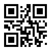 QR-Code zur Buchseite 9783889773487