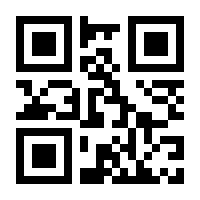 QR-Code zur Buchseite 9783889775719