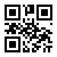 QR-Code zur Seite https://www.isbn.de/9783889810892