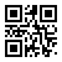 QR-Code zur Seite https://www.isbn.de/9783889812865