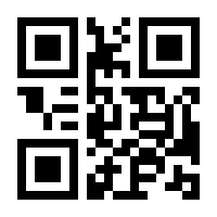 QR-Code zur Buchseite 9783889814753