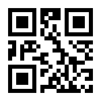 QR-Code zur Buchseite 9783889854704