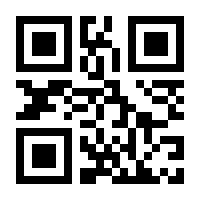 QR-Code zur Seite https://www.isbn.de/9783890078366