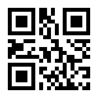 QR-Code zur Seite https://www.isbn.de/9783890078496