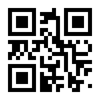 QR-Code zur Seite https://www.isbn.de/9783890078724