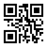 QR-Code zur Seite https://www.isbn.de/9783890294841