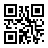 QR-Code zur Seite https://www.isbn.de/9783890295763