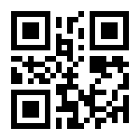 QR-Code zur Seite https://www.isbn.de/9783890601472