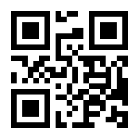 QR-Code zur Seite https://www.isbn.de/9783890606040