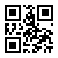 QR-Code zur Seite https://www.isbn.de/9783890606361