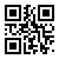 QR-Code zur Seite https://www.isbn.de/9783890606408