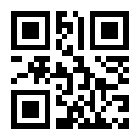QR-Code zur Seite https://www.isbn.de/9783890608334