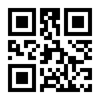 QR-Code zur Buchseite 9783890734705