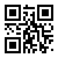 QR-Code zur Seite https://www.isbn.de/9783890735481