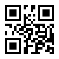 QR-Code zur Seite https://www.isbn.de/9783890751405