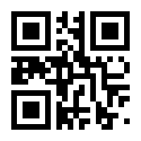 QR-Code zur Seite https://www.isbn.de/9783890810034