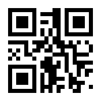 QR-Code zur Seite https://www.isbn.de/9783890853567