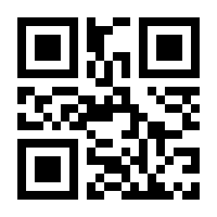 QR-Code zur Seite https://www.isbn.de/9783890863146