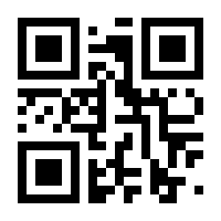 QR-Code zur Seite https://www.isbn.de/9783890863504