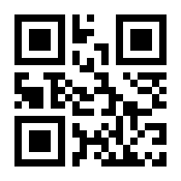 QR-Code zur Buchseite 9783890866420