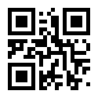 QR-Code zur Seite https://www.isbn.de/9783890868844