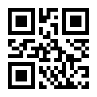 QR-Code zur Buchseite 9783890944180