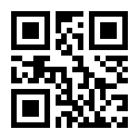 QR-Code zur Seite https://www.isbn.de/9783890945095