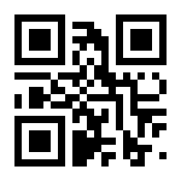 QR-Code zur Seite https://www.isbn.de/9783890946221
