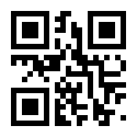 QR-Code zur Seite https://www.isbn.de/9783890946405