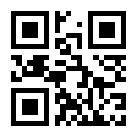 QR-Code zur Seite https://www.isbn.de/9783890946719