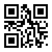 QR-Code zur Seite https://www.isbn.de/9783890946757