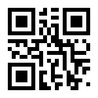 QR-Code zur Seite https://www.isbn.de/9783891022603