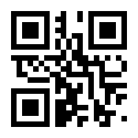 QR-Code zur Buchseite 9783891040003