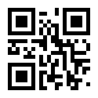 QR-Code zur Seite https://www.isbn.de/9783891040713