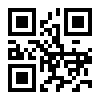 QR-Code zur Seite https://www.isbn.de/9783891044957