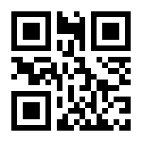 QR-Code zur Seite https://www.isbn.de/9783891047842