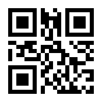 QR-Code zur Seite https://www.isbn.de/9783891047866
