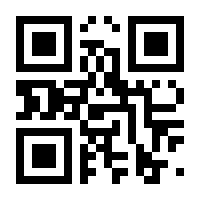QR-Code zur Seite https://www.isbn.de/9783891047903