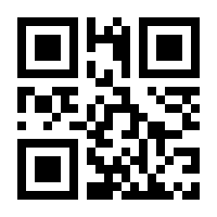 QR-Code zur Seite https://www.isbn.de/9783891048030