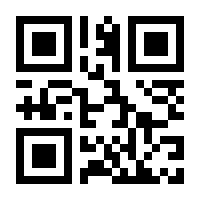 QR-Code zur Seite https://www.isbn.de/9783891048078