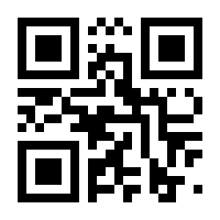 QR-Code zur Seite https://www.isbn.de/9783891048238